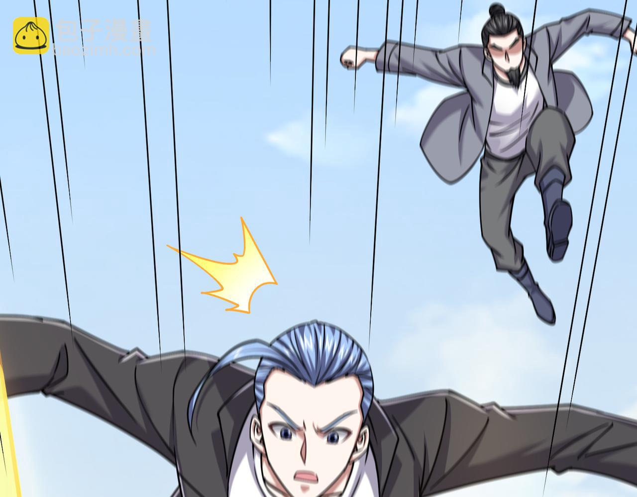 第20话 过河(1/3)-第20话