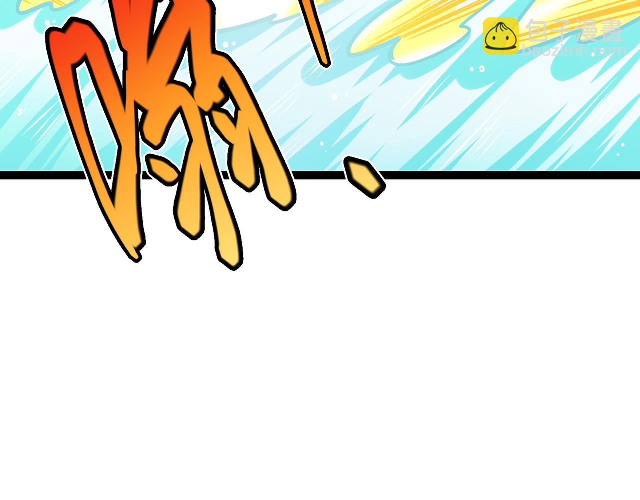 第20话 过河(1/3)-第20话