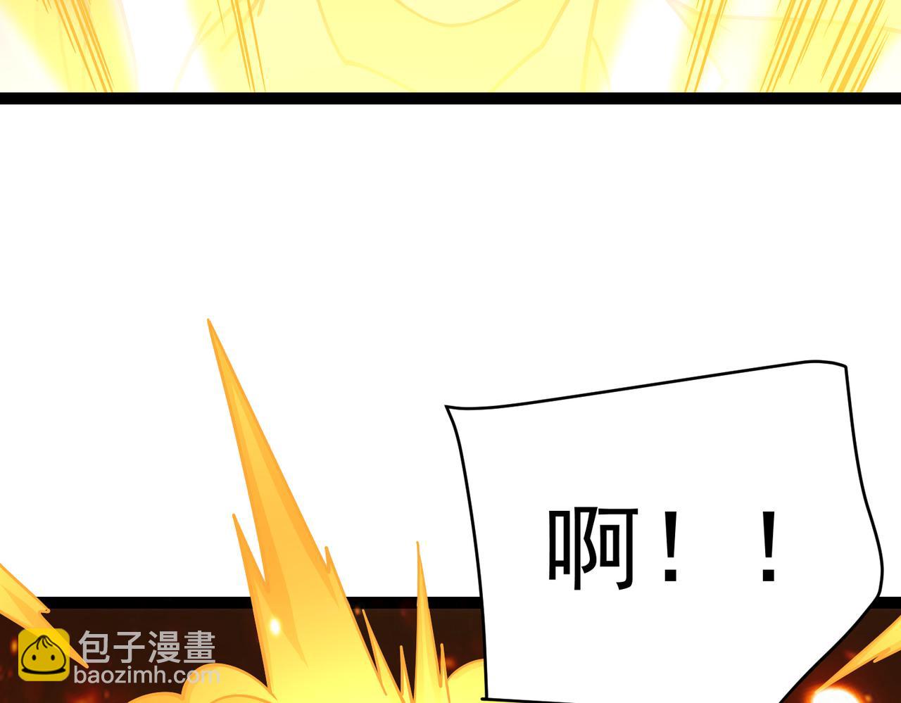 第20话 过河(1/3)-第20话