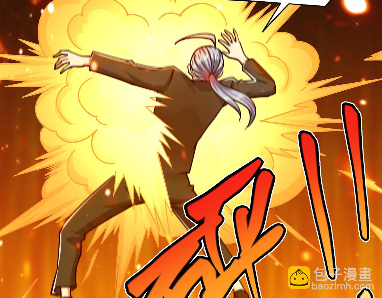 第20话 过河(1/3)-第20话