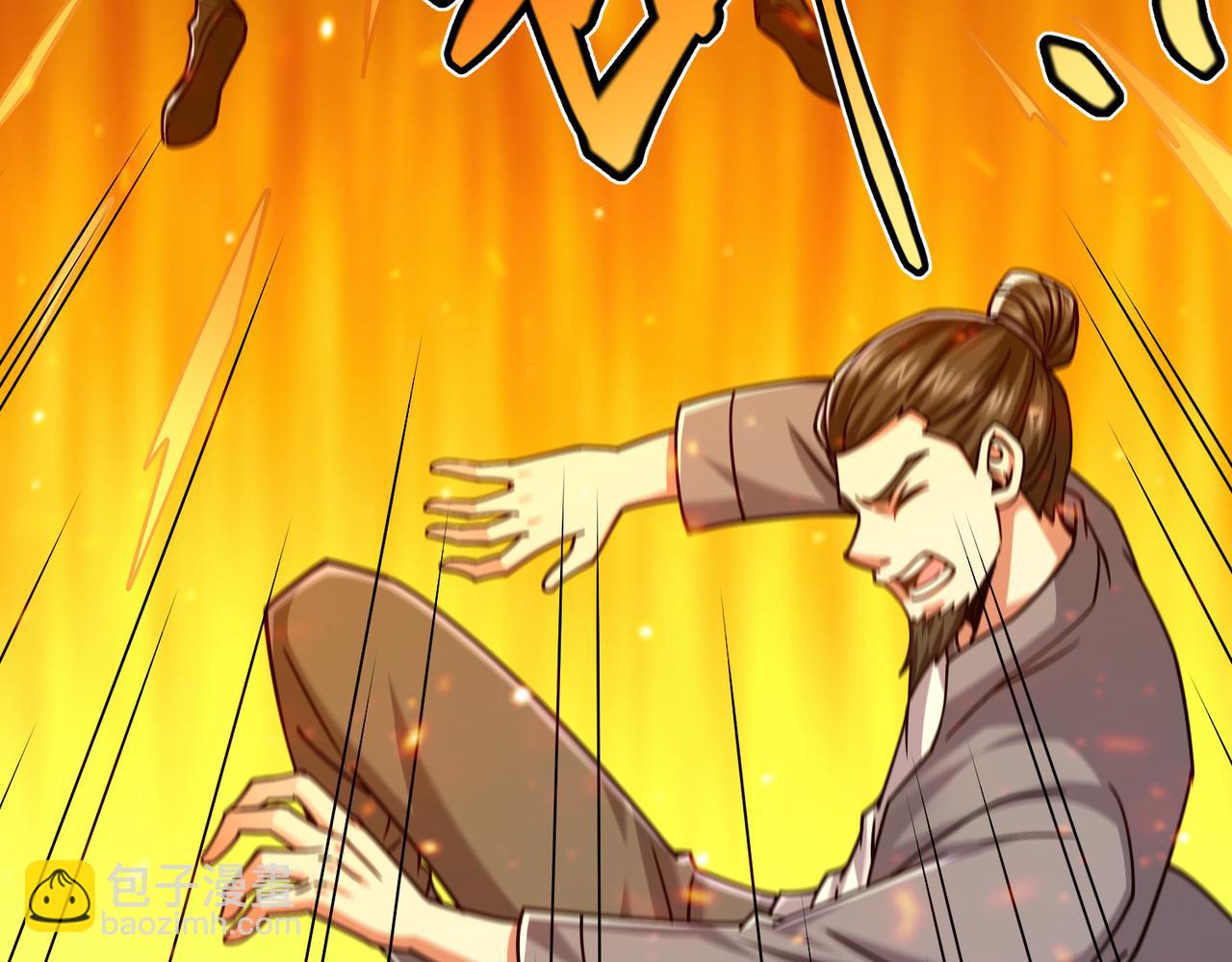 第20话 过河(1/3)-第20话