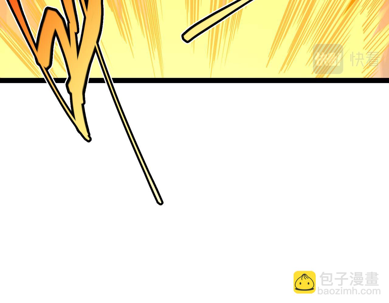 第20话 过河(1/3)-第20话