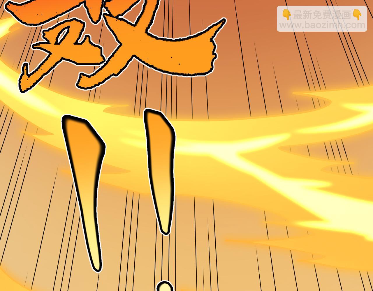 第20话 过河(1/3)-第20话