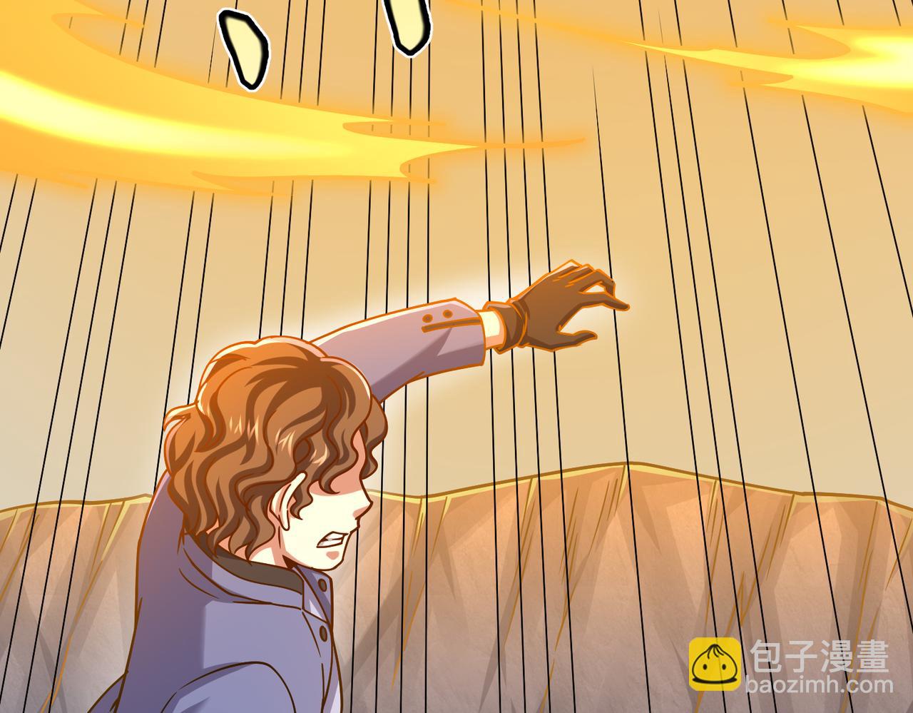 第20话 过河(1/3)-第20话