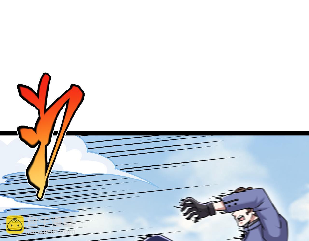 第20话 过河(1/3)-第20话