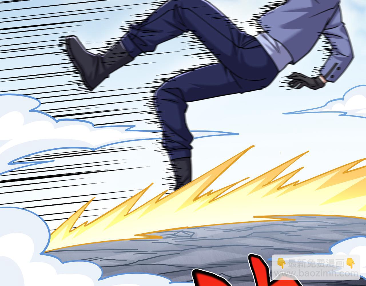 第20话 过河(1/3)-第20话