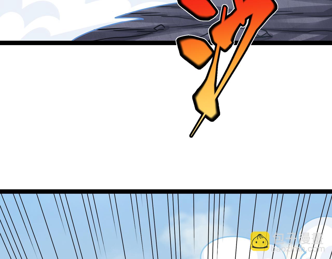 第20话 过河(1/3)-第20话