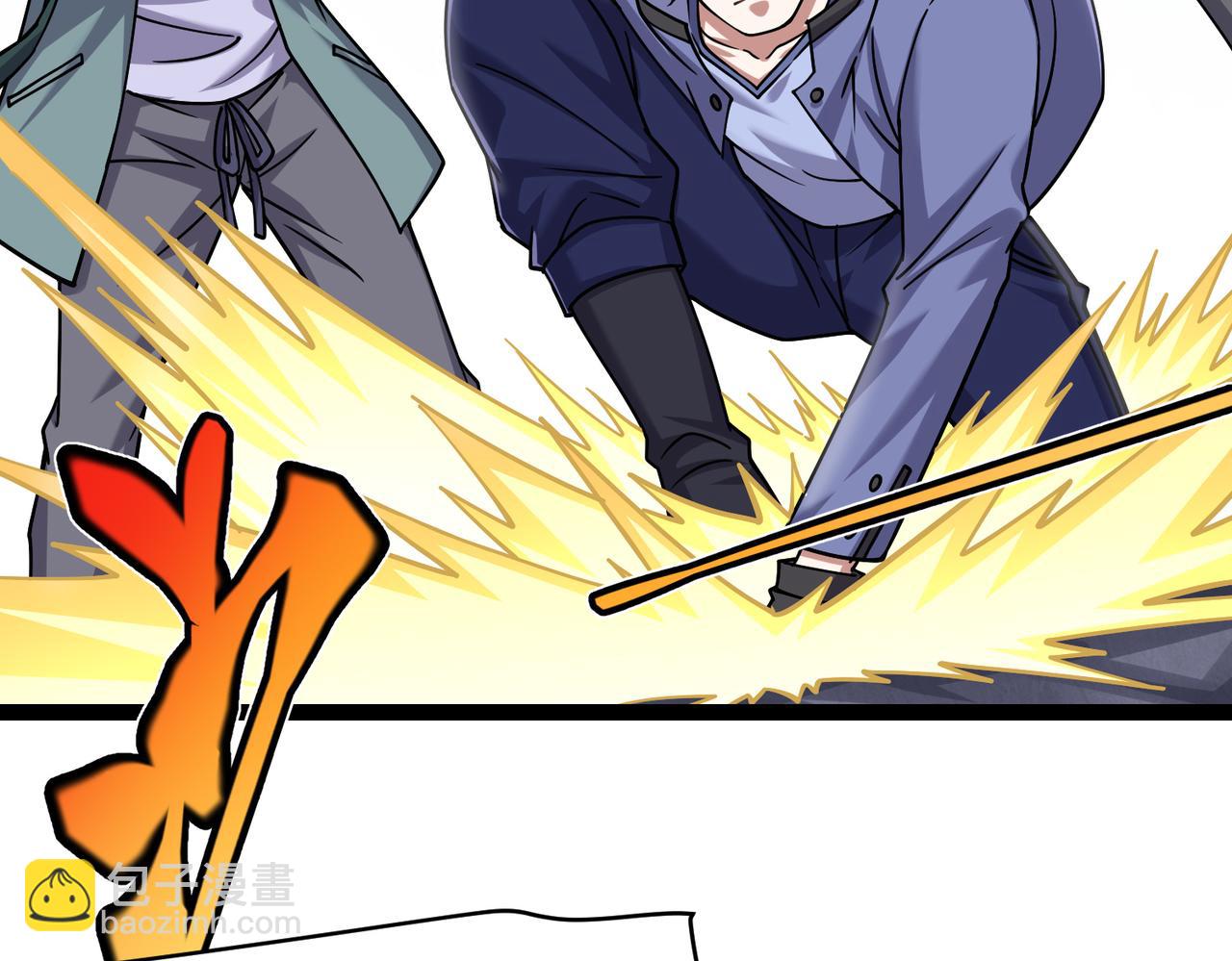 第20话 过河(1/3)-第20话