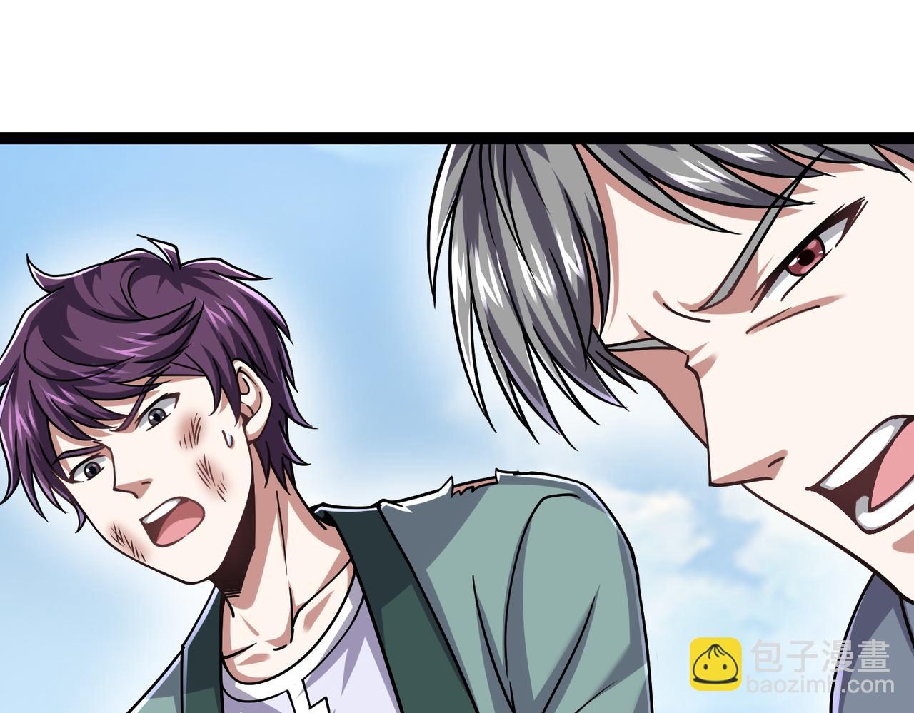 第20话 过河(1/3)-第20话