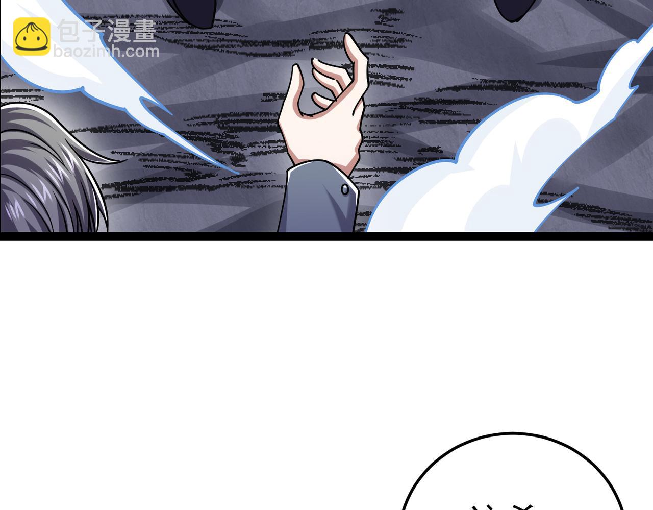 第20话 过河(1/3)-第20话