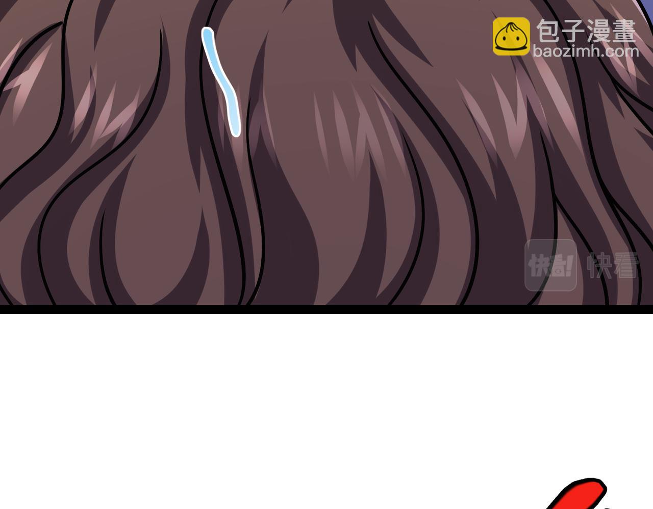 第20话 过河(1/3)-第20话