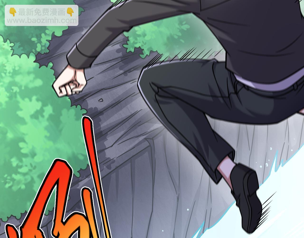 第20话 过河(1/3)-第20话