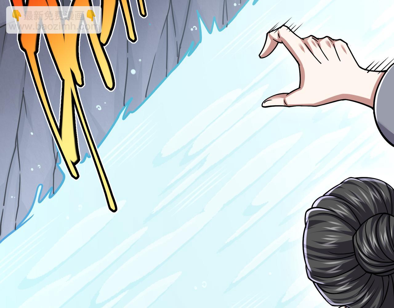 第20话 过河(1/3)-第20话