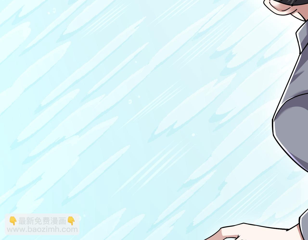 第20话 过河(1/3)-第20话