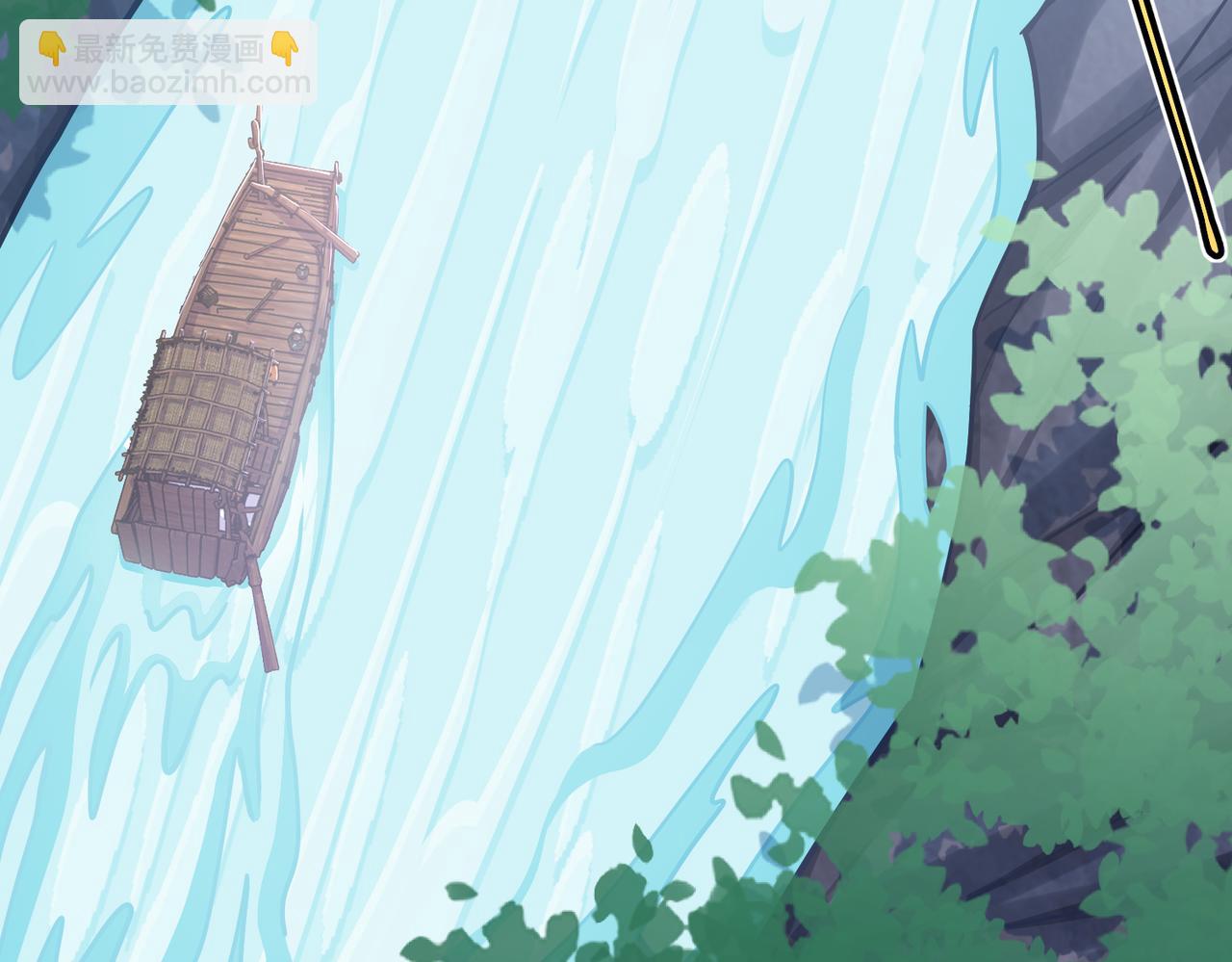 第22话  海眼(1/3)-第22话