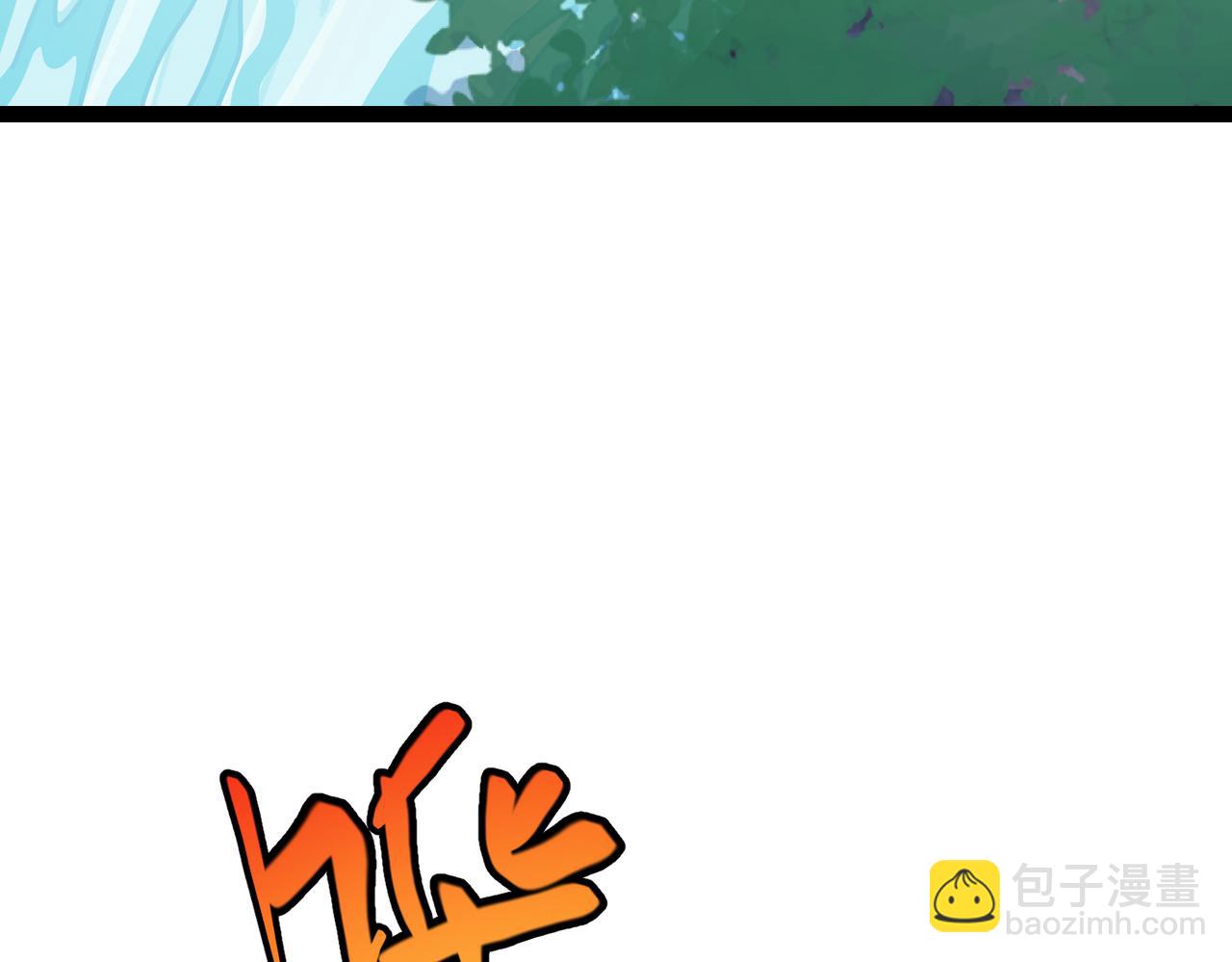 第22话  海眼(1/3)-第22话