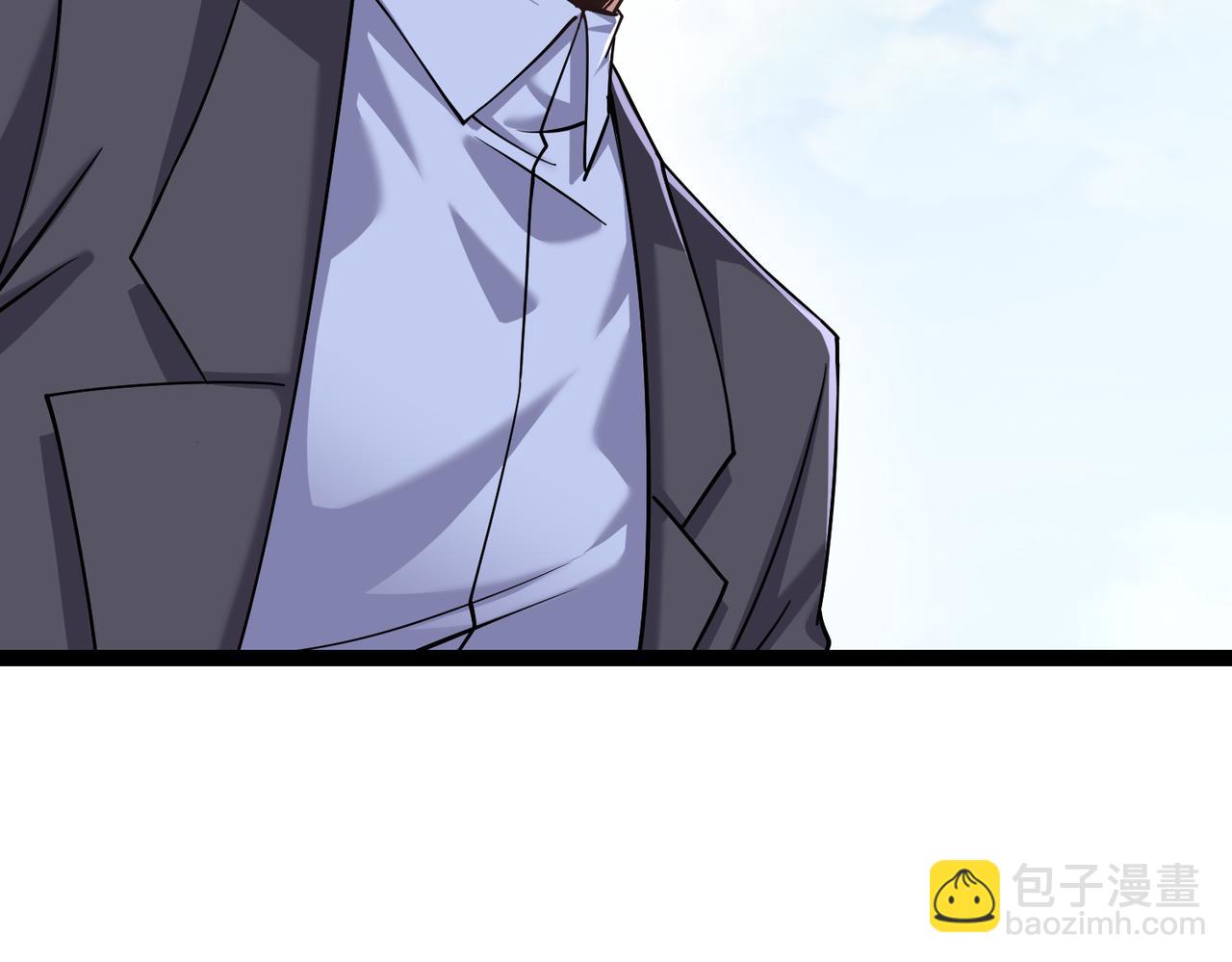 第22话  海眼(1/3)-第22话