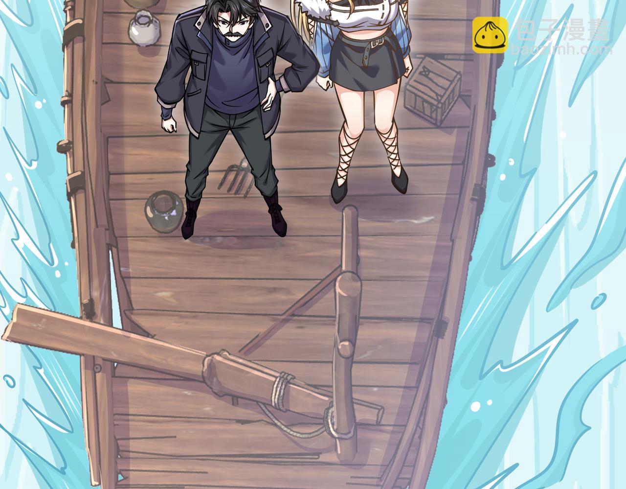 第22话  海眼(1/3)-第22话