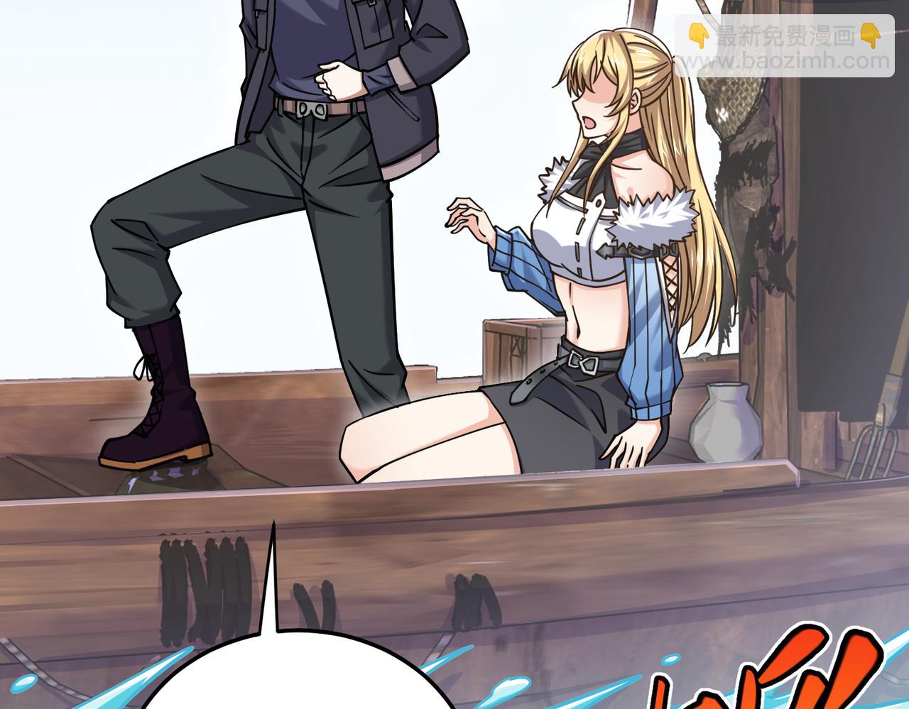 第22话  海眼(1/3)-第22话