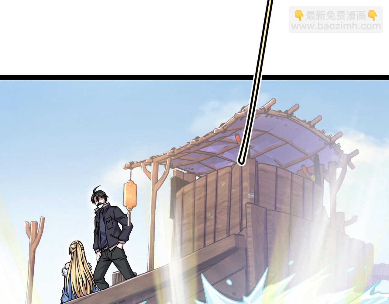 第22话  海眼(1/3)-第22话