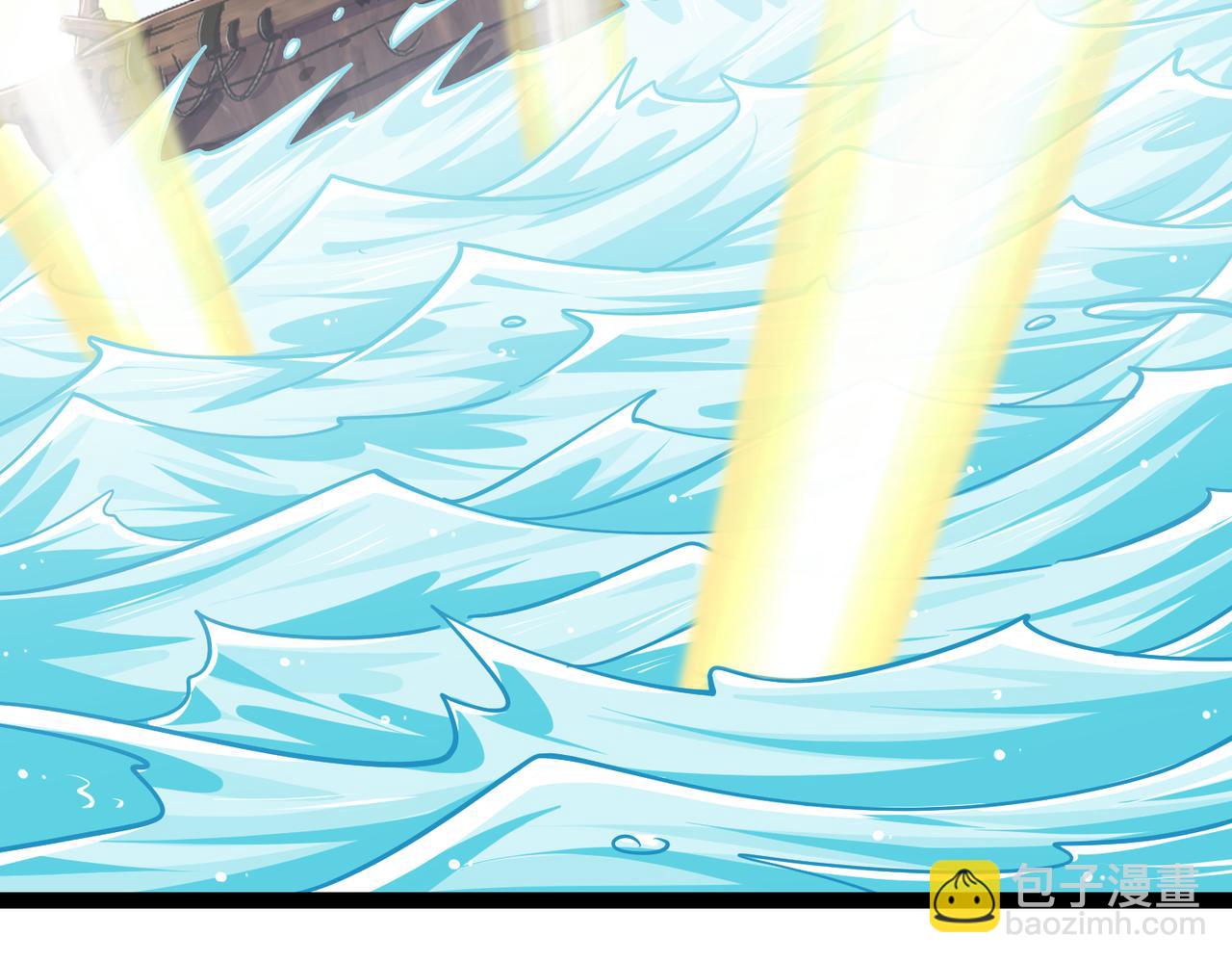 第22话  海眼(1/3)-第22话