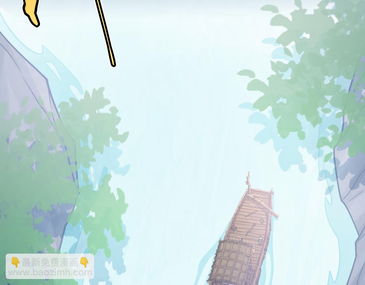 第22话  海眼(1/3)-第22话