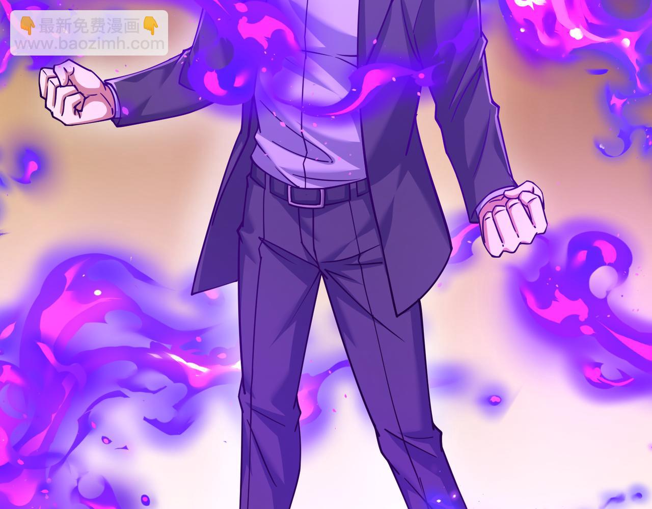 第24话 谁坑谁？(1/3)-第24话