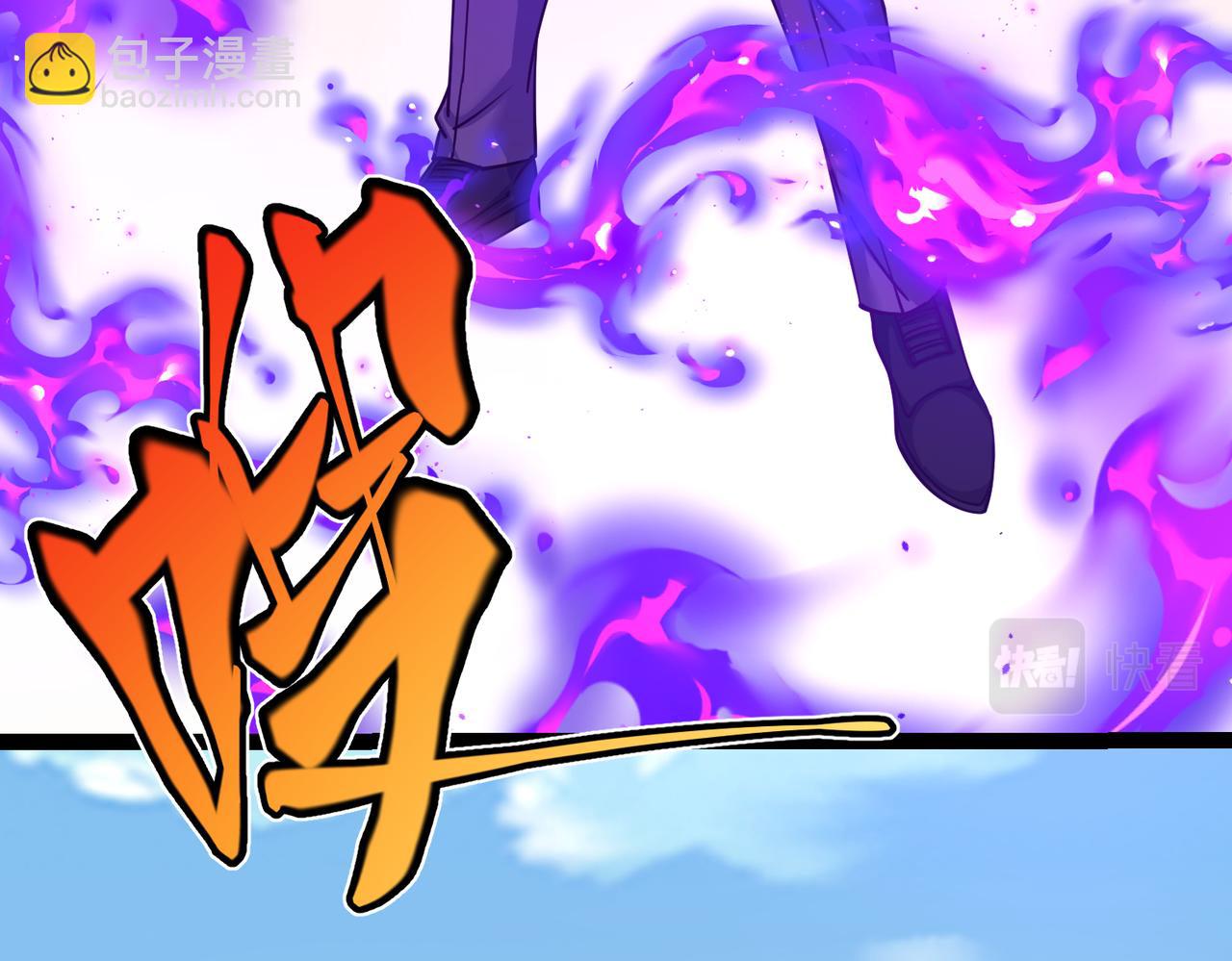 第24话 谁坑谁？(1/3)-第24话