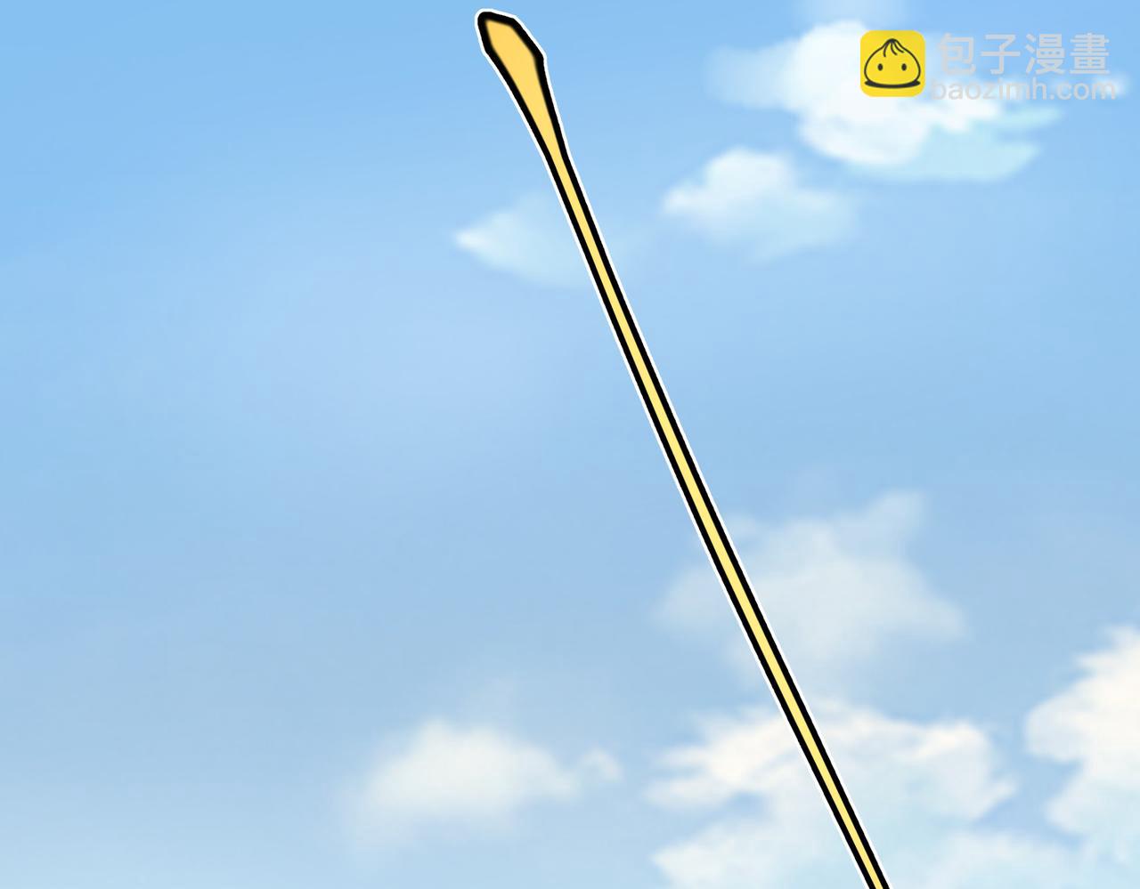 第24话 谁坑谁？(1/3)-第24话