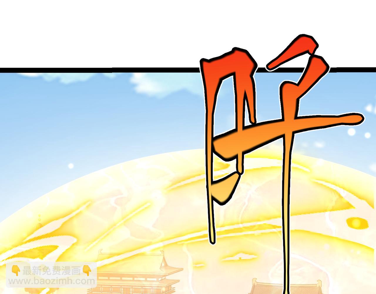 第24话 谁坑谁？(1/3)-第24话