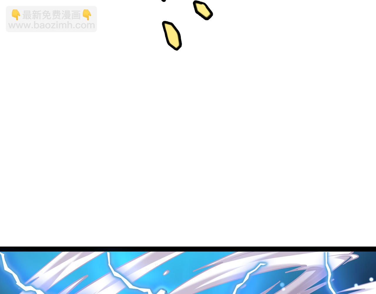 第26话 收获颇丰(1/3)-第26话