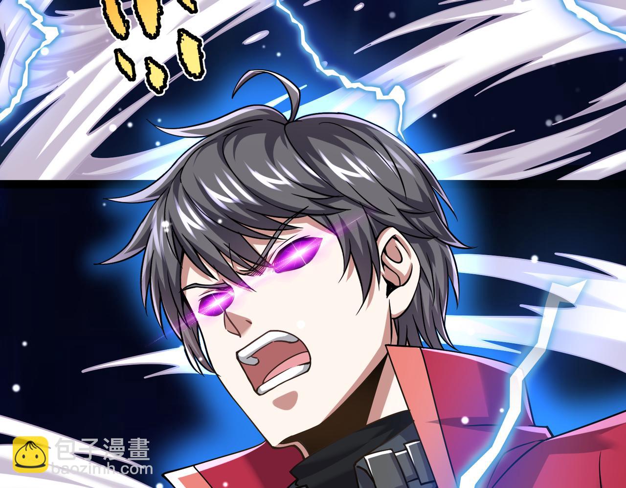 第26话 收获颇丰(1/3)-第26话