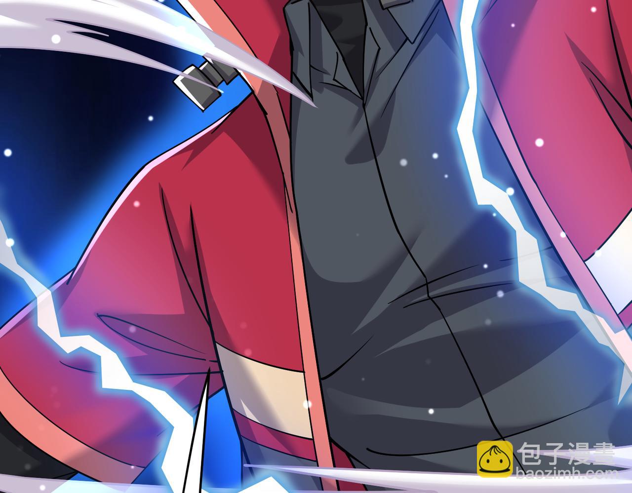 第26话 收获颇丰(1/3)-第26话