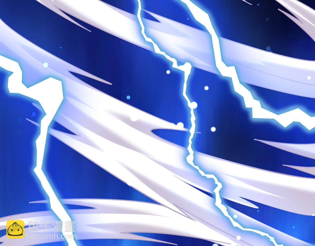 第26话 收获颇丰(1/3)-第26话