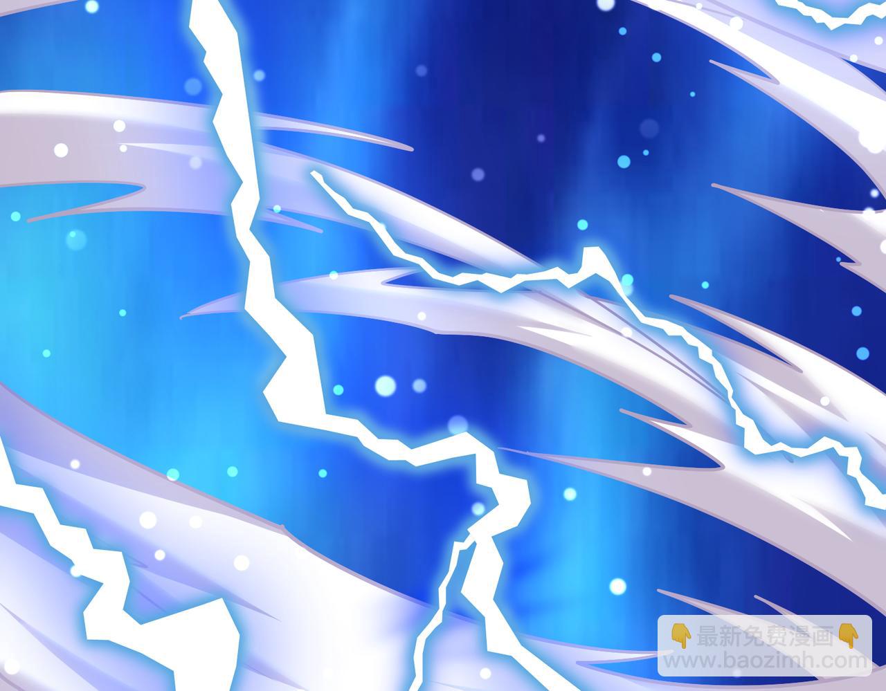 第26话 收获颇丰(1/3)-第26话