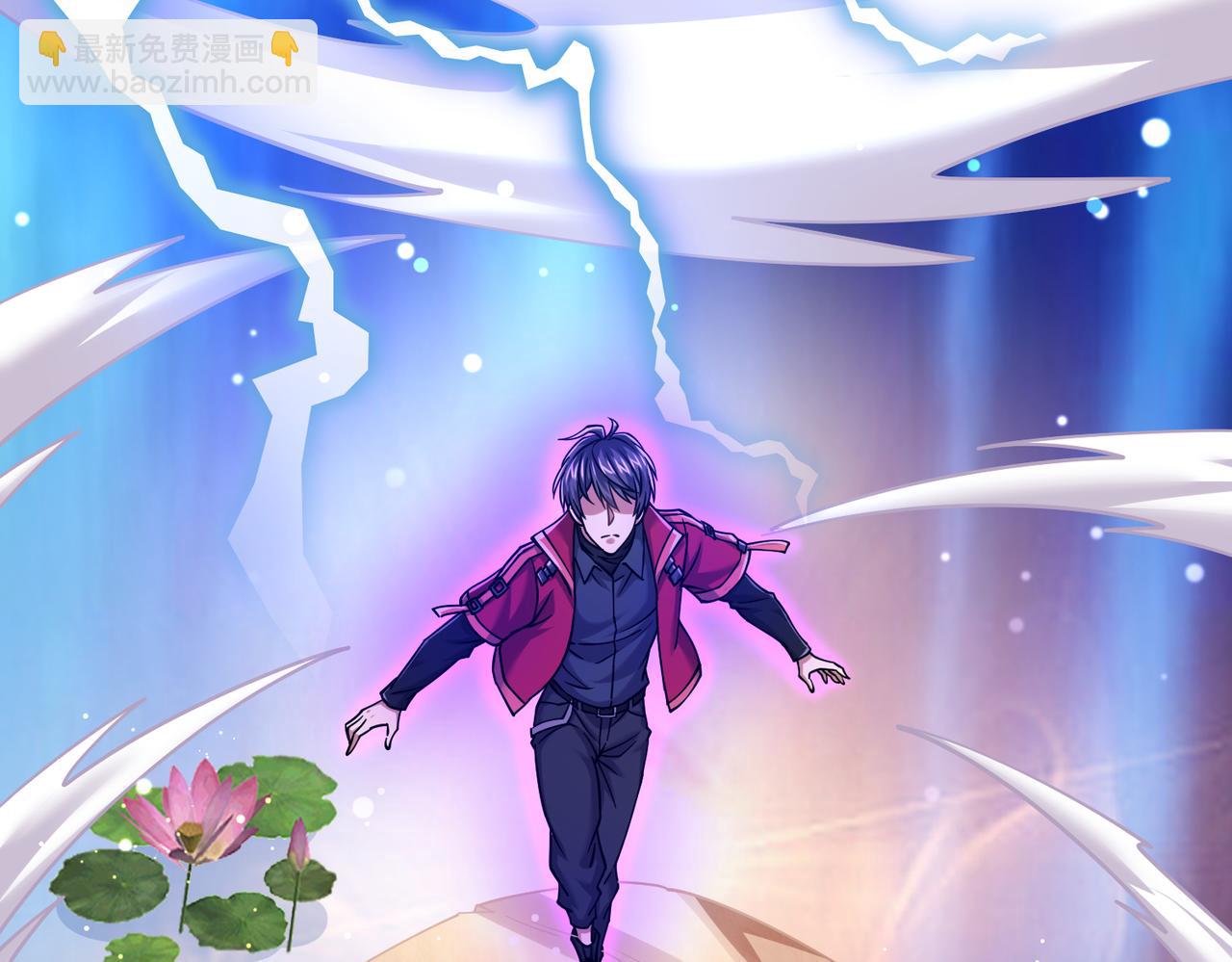 第26话 收获颇丰(1/3)-第26话