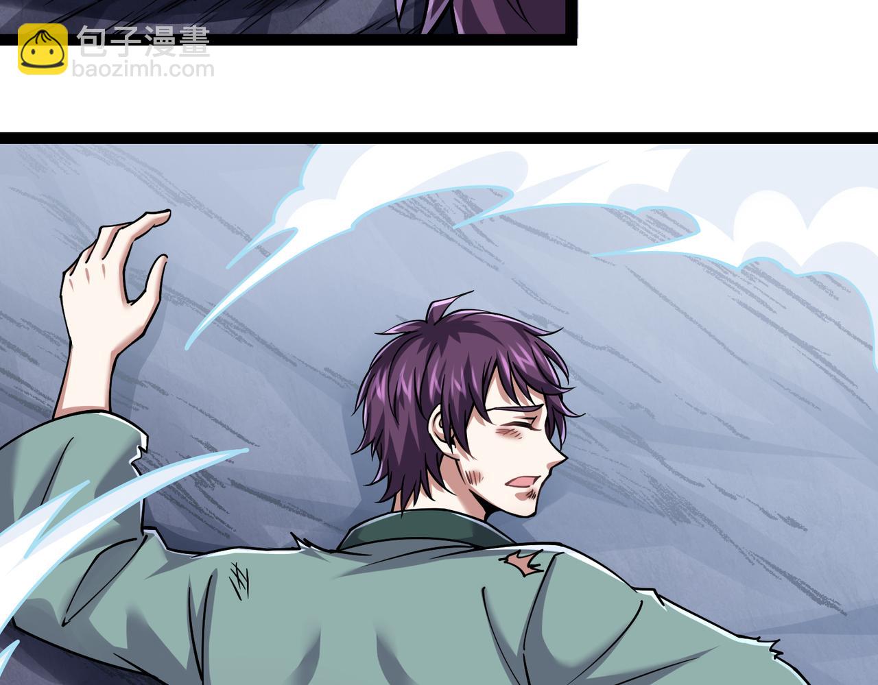 第26话 收获颇丰(1/3)-第26话