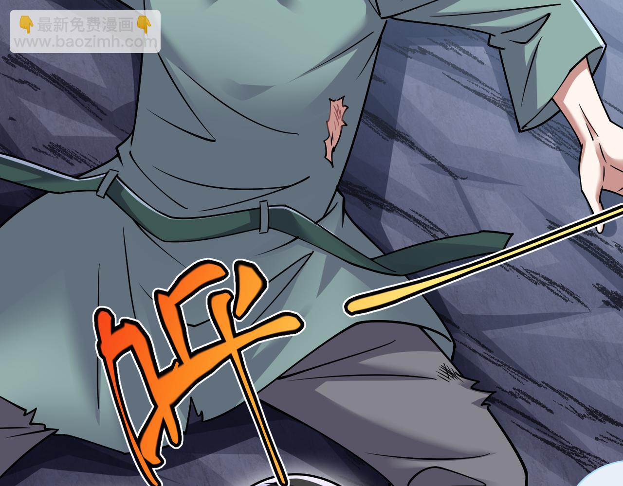 第26话 收获颇丰(1/3)-第26话