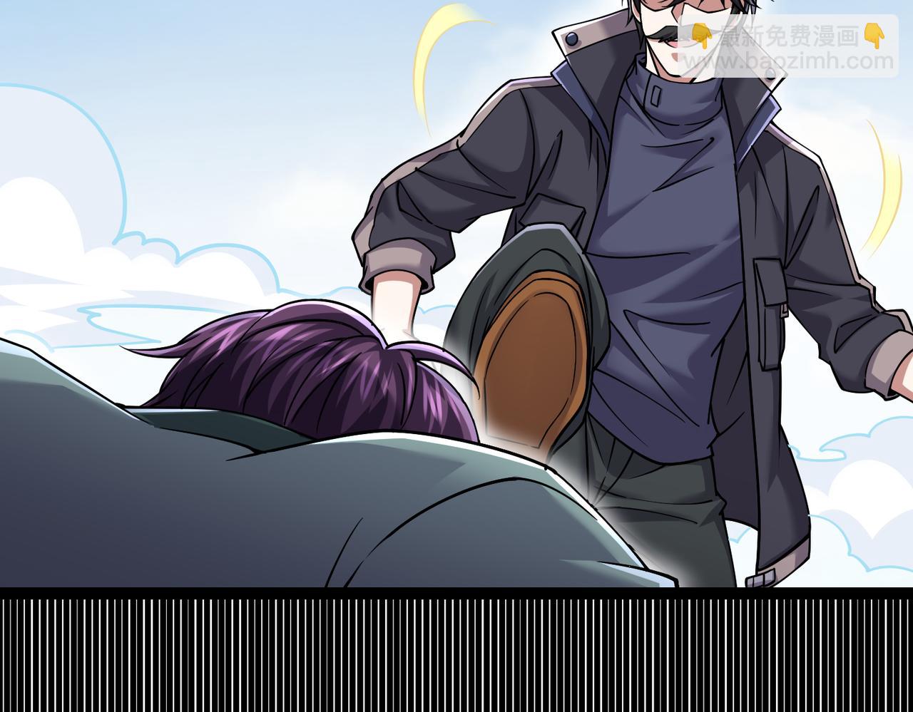 第26话 收获颇丰(1/3)-第26话