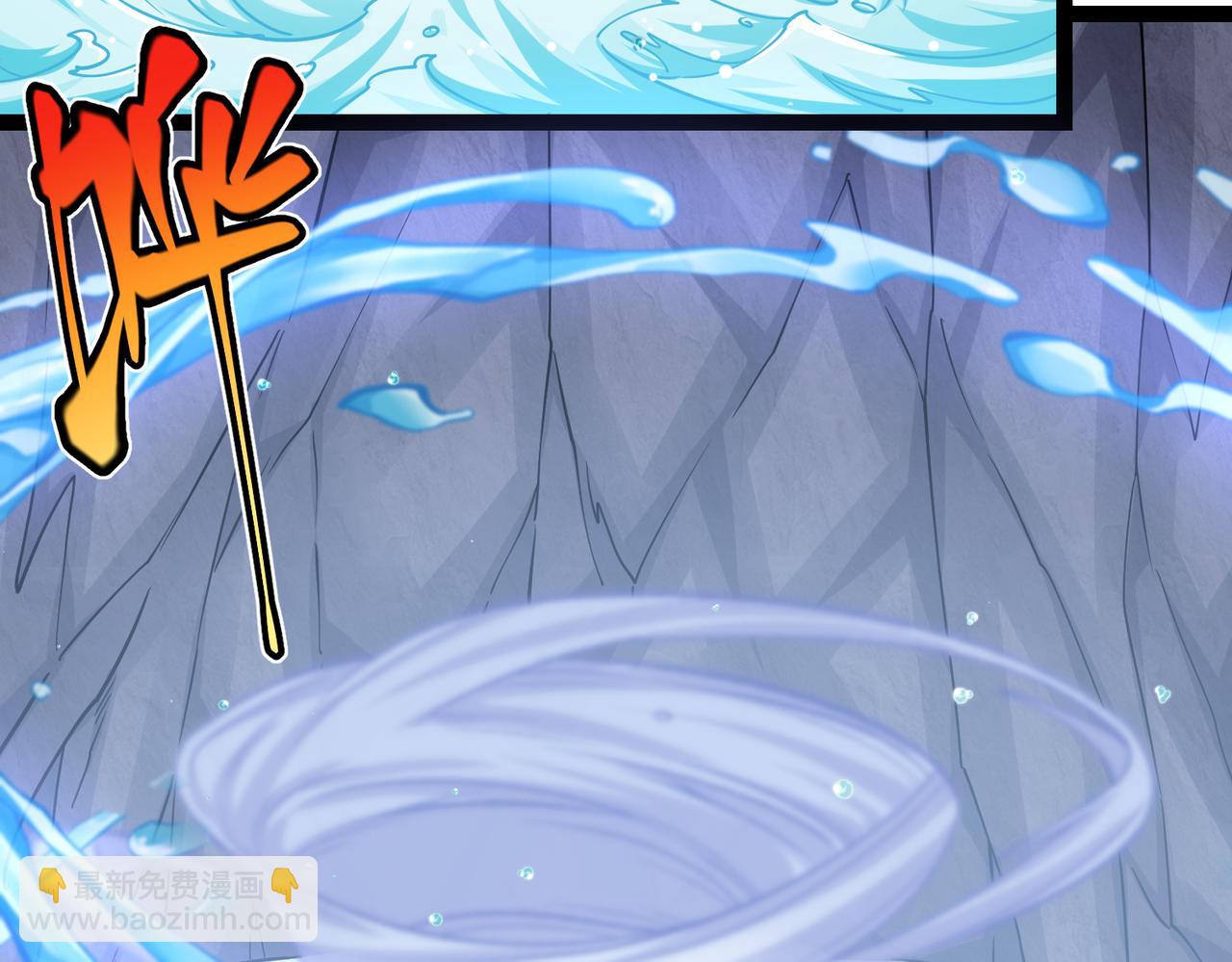 第26话 收获颇丰(1/3)-第26话