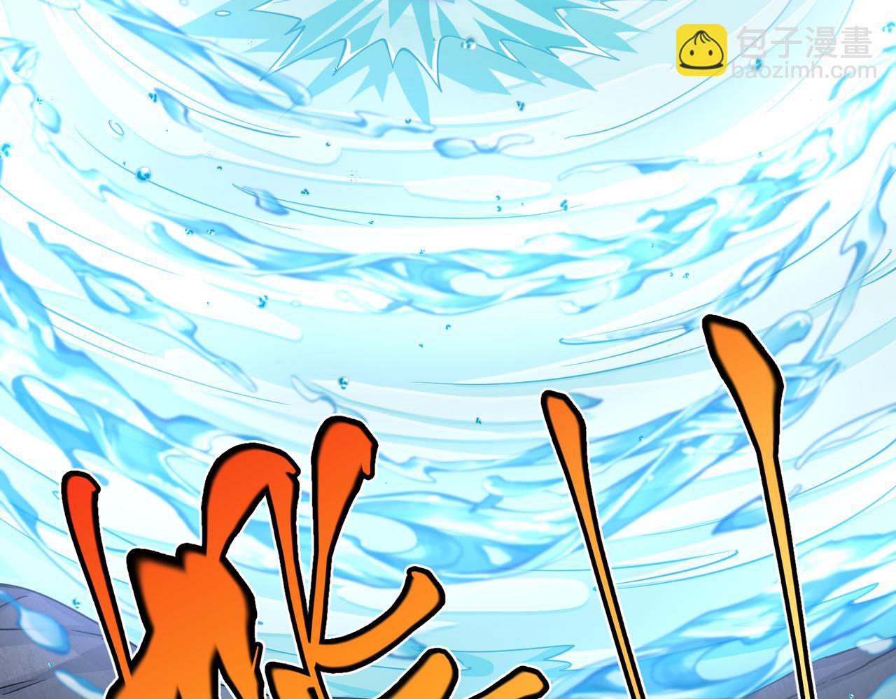 第26话 收获颇丰(1/3)-第26话