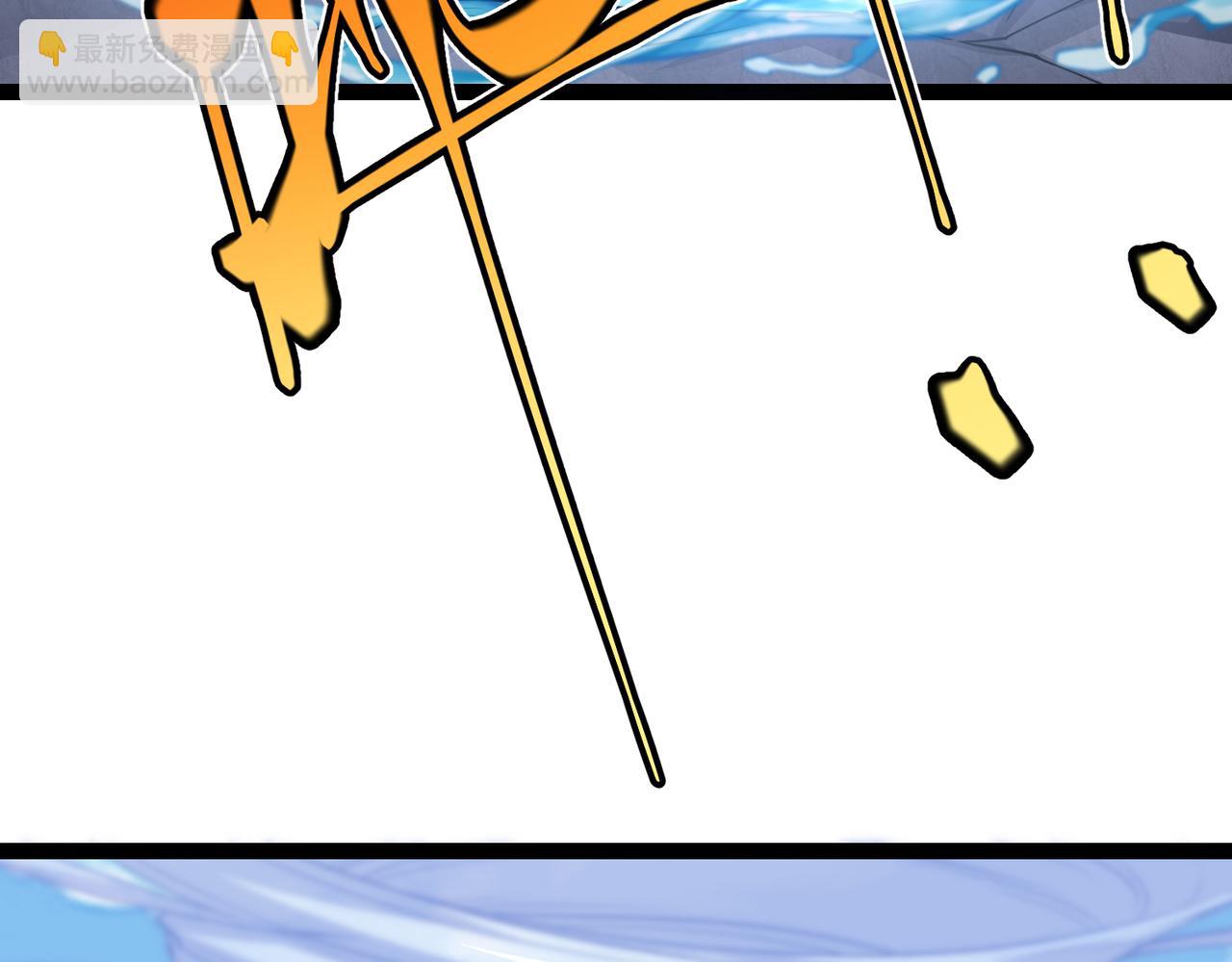 第26话 收获颇丰(1/3)-第26话