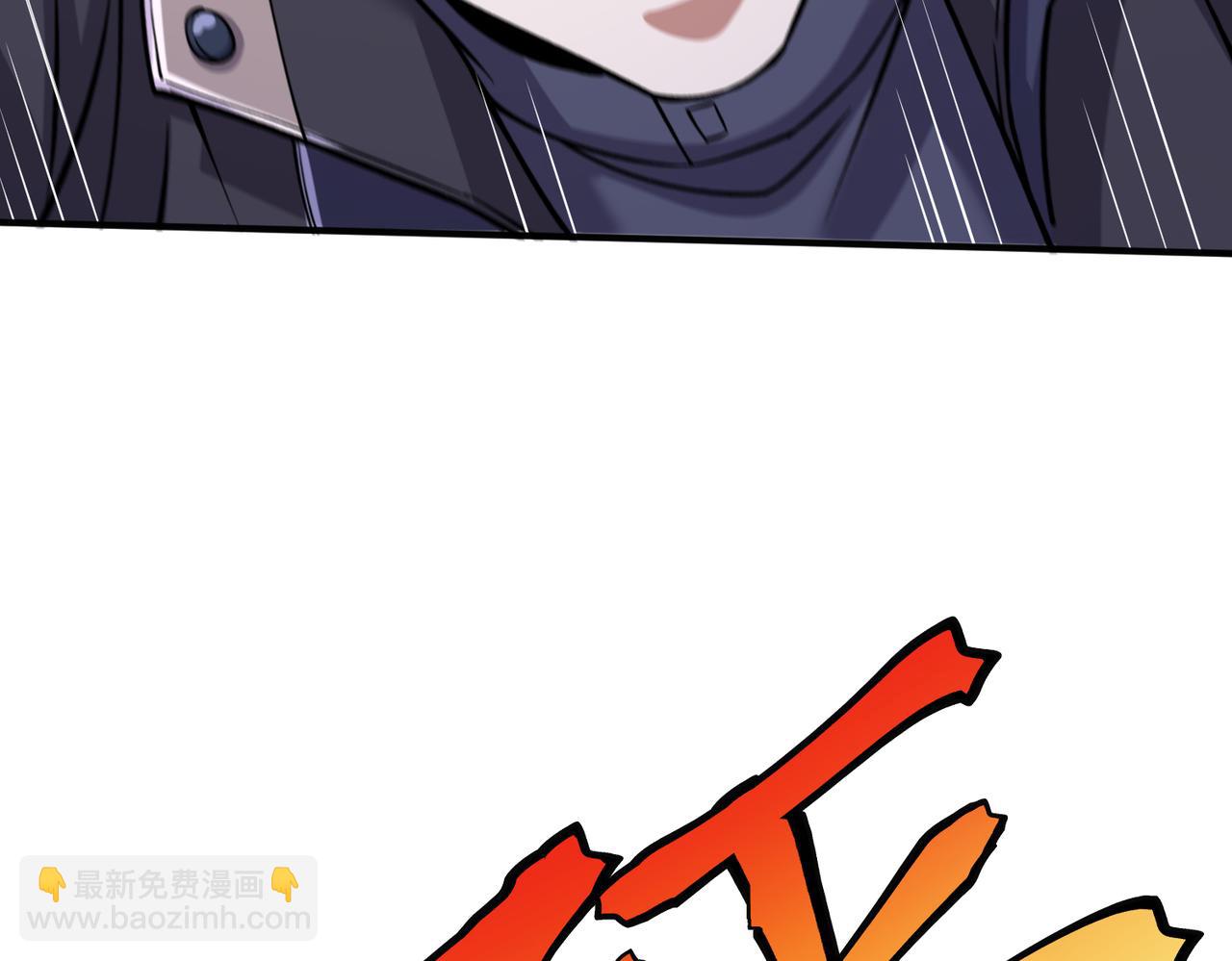 第28话 绝地求生(1/4)-第28话