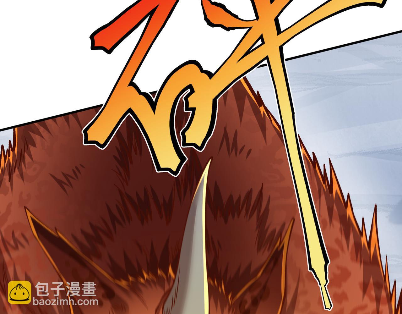 第28话 绝地求生(1/4)-第28话