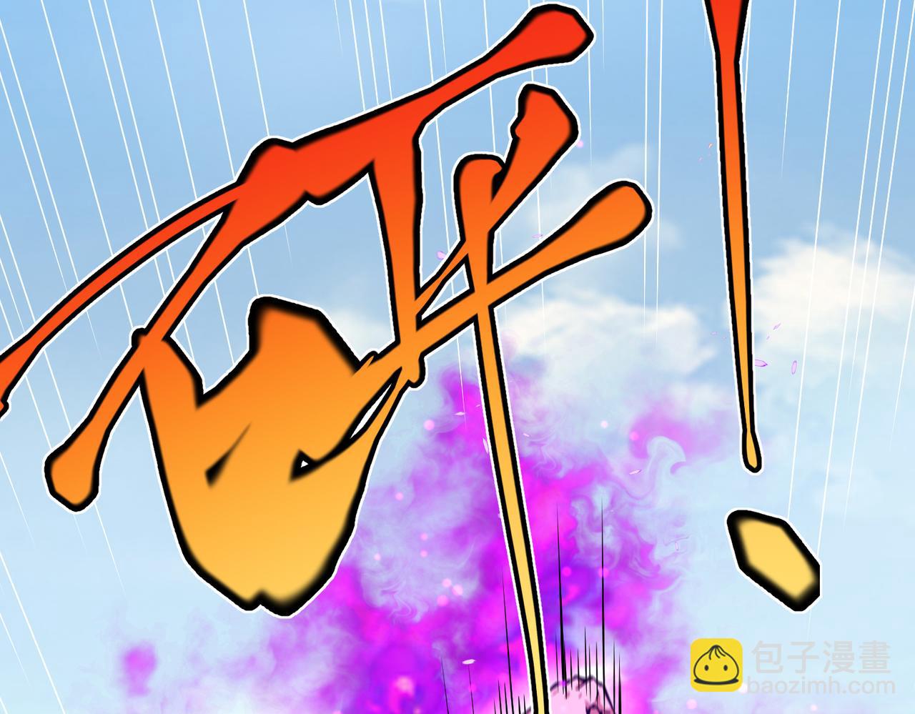 第28话 绝地求生(1/4)-第28话