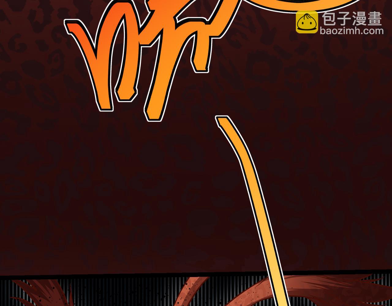 第28话 绝地求生(1/4)-第28话