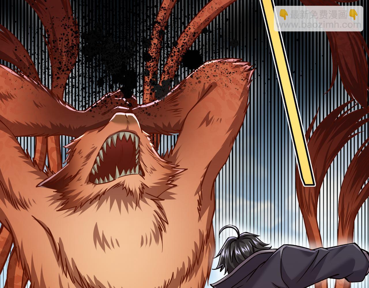 第28话 绝地求生(1/4)-第28话