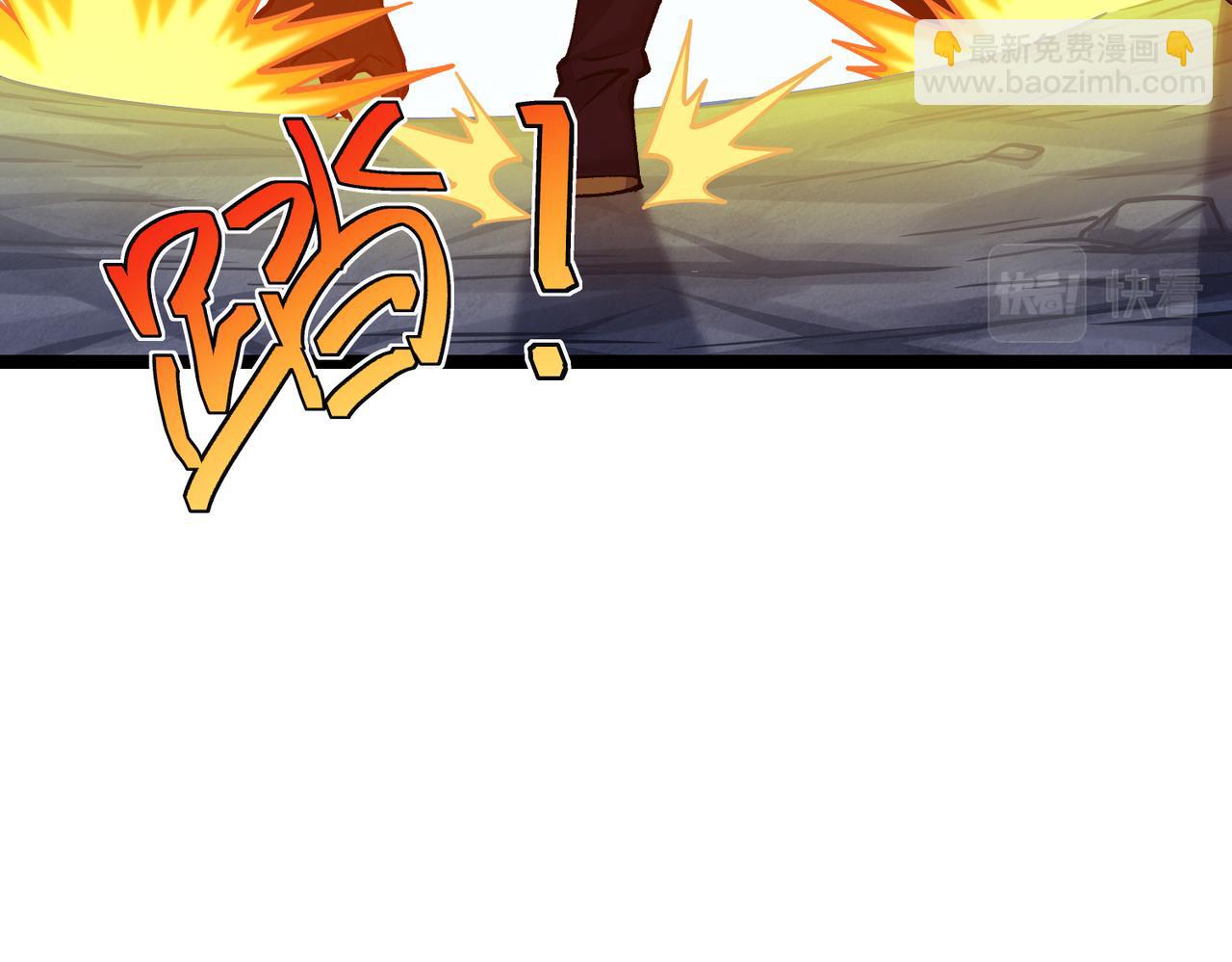 第28话 绝地求生(1/4)-第28话