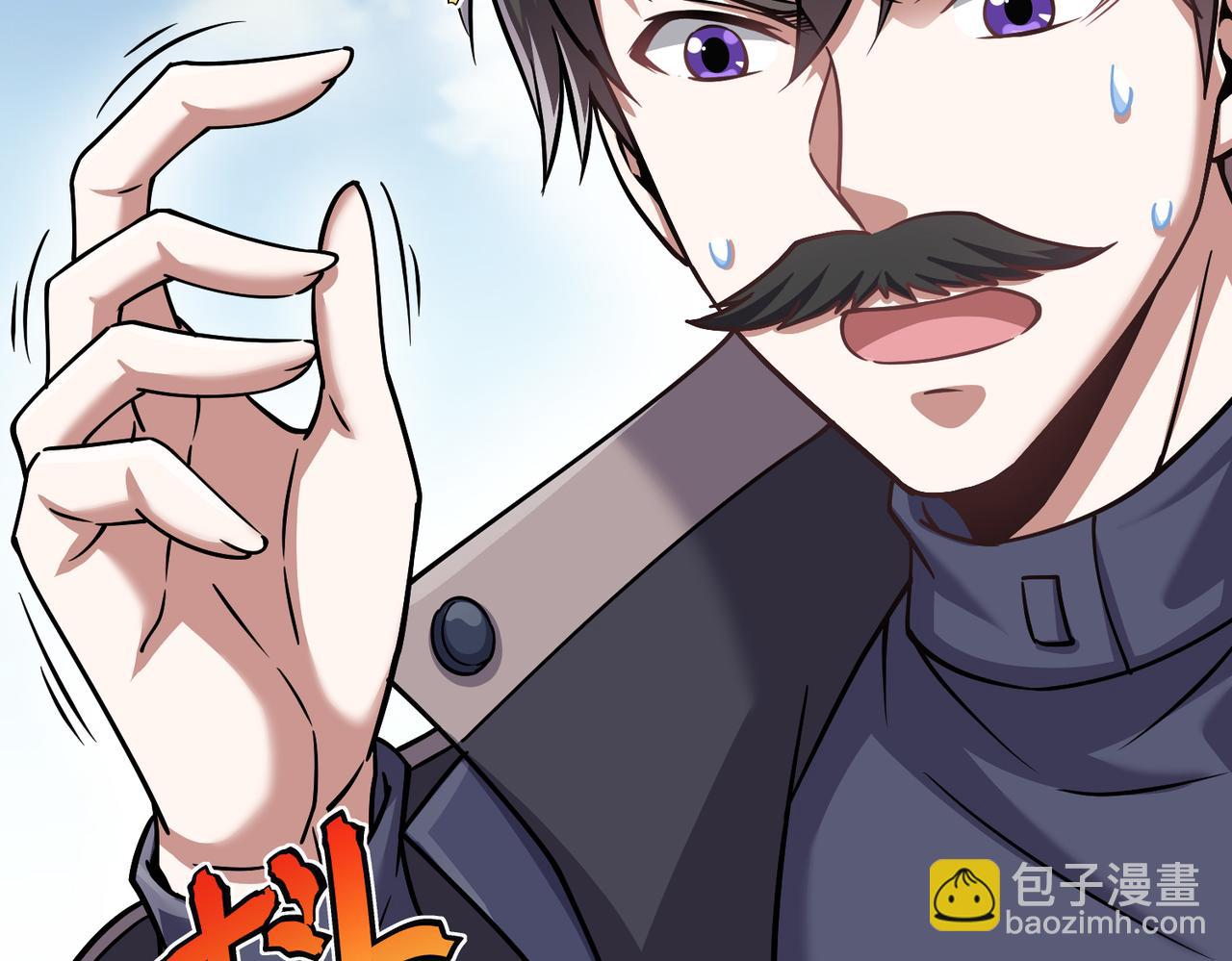 第28话 绝地求生(1/4)-第28话