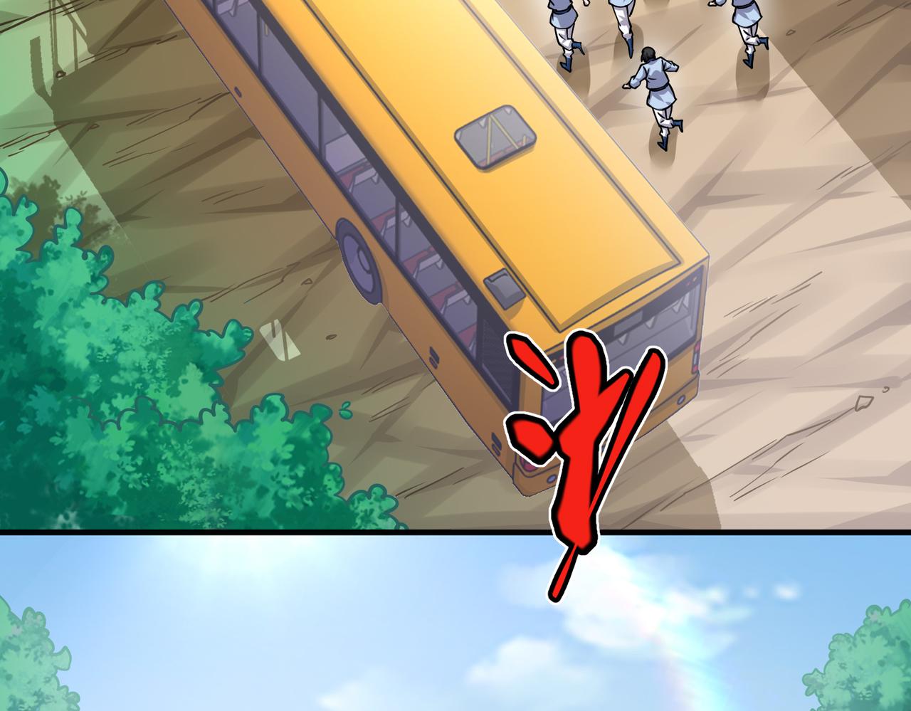 第30话  算计(1/3)-第30话